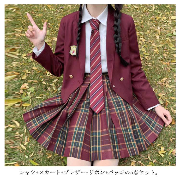 n高等学校 制服 男子 【試着のみ】 - oncleachour.com