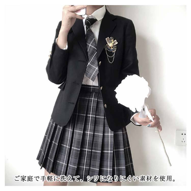 制服 5点セット 女子高校生 スーツ セット 女の子 制服 上下セット