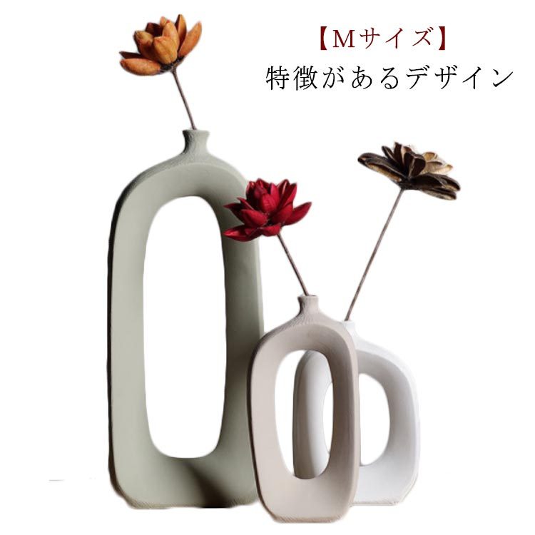 ｍサイズ 高21cm 幅15cm 大きい 陶器フラワーベース 花瓶 陶器 大型 白 おしゃれ 花瓶 ベース 高め 一輪挿し 造花 ドライフラワー 一 Vg1nszh5ad Liliorg In