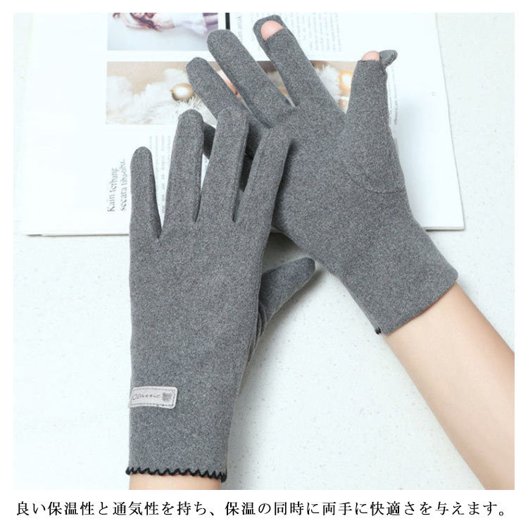 【新品未使用】セリーヌ　子羊皮　手袋 1065752_grande.jpg?v=1626654147