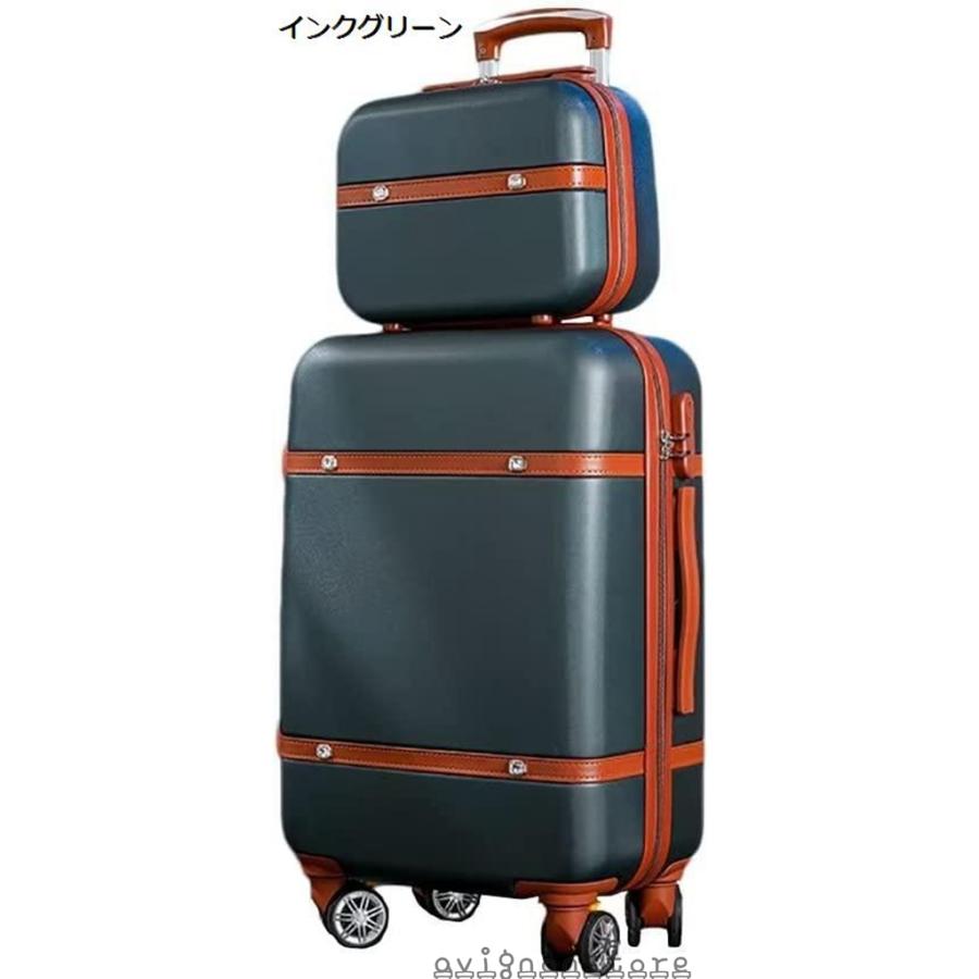 スーツケース キャリーケース 機内持込可能 軽量 耐衝撃 スモールケース付き 通販