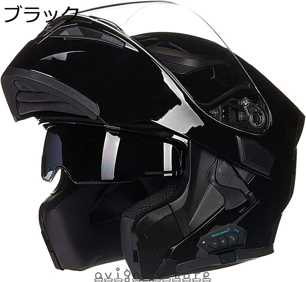 システムヘルメット バイク用ヘルメット ヘルメット ジェット イヤホン