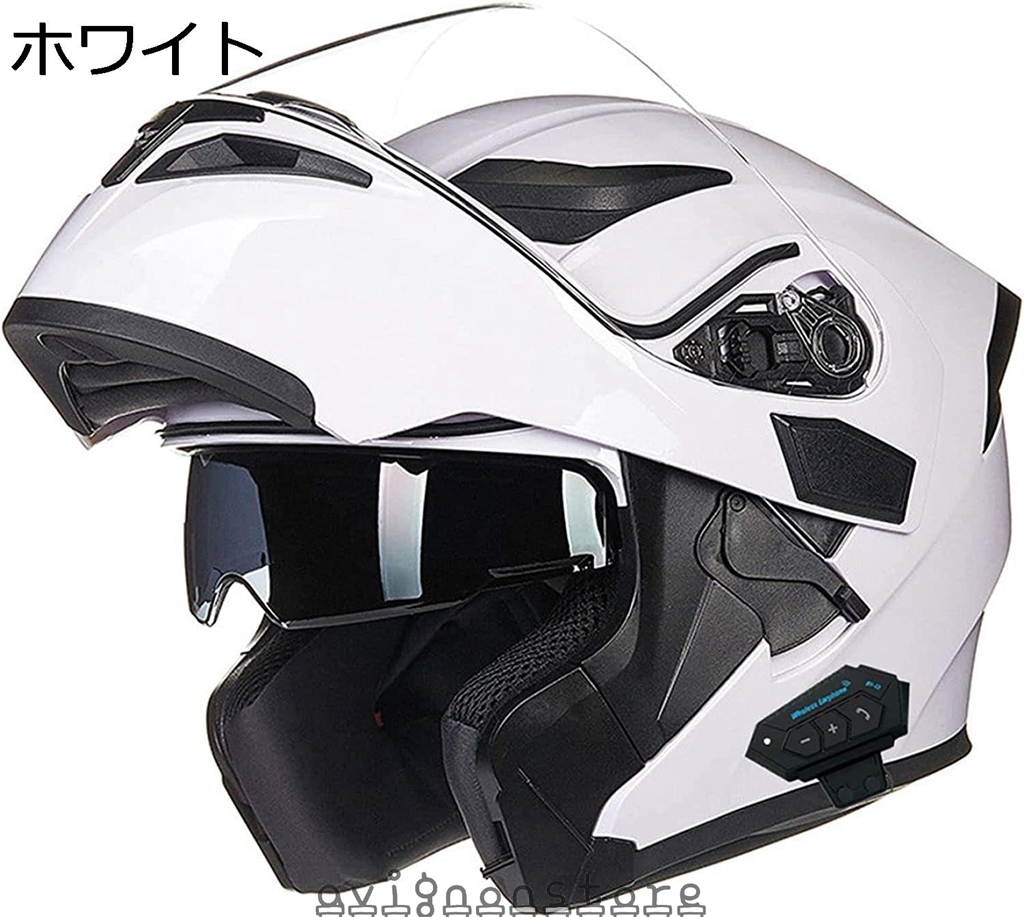 システムヘルメット バイク用ヘルメット ヘルメット ジェット イヤホン 