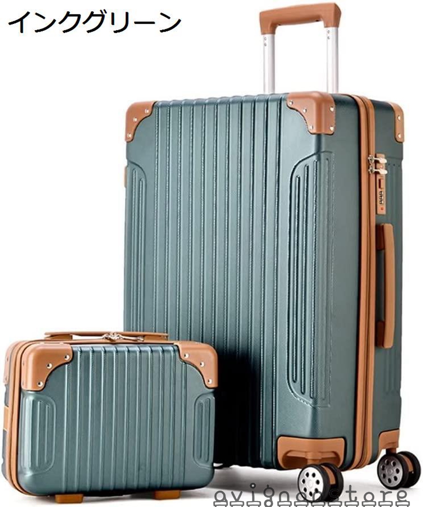 スーツケース 親子セット 化粧ケース スーツケース 機内持ち込み キャリーケース 軽量 大容量 キャリーバッグ 旅行 出張 360度回転  :5gz99qcl:ひよりセンター 通販 