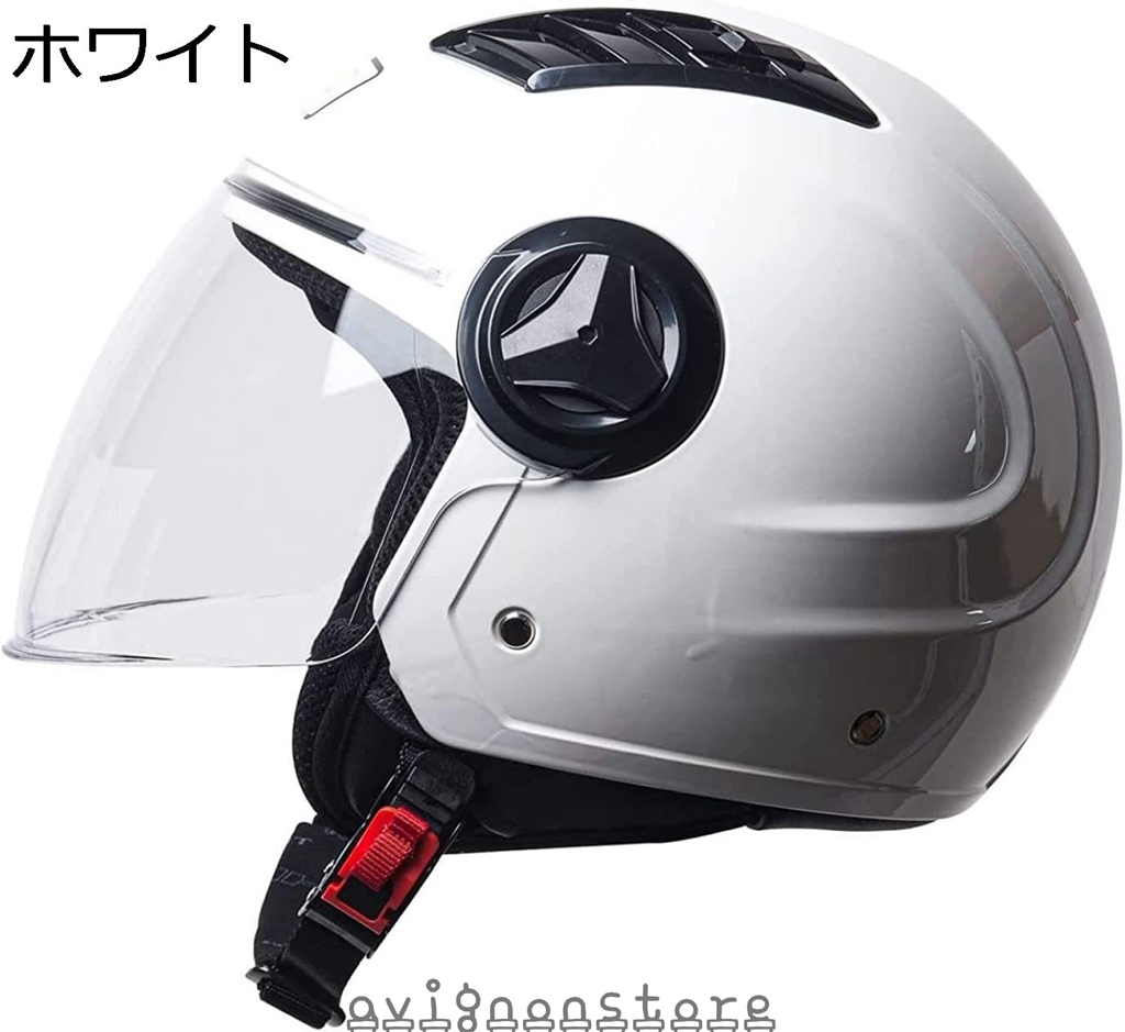 ヘルメット ハーフヘルメット ダブルシールド 半帽 #日焼け止め#M4