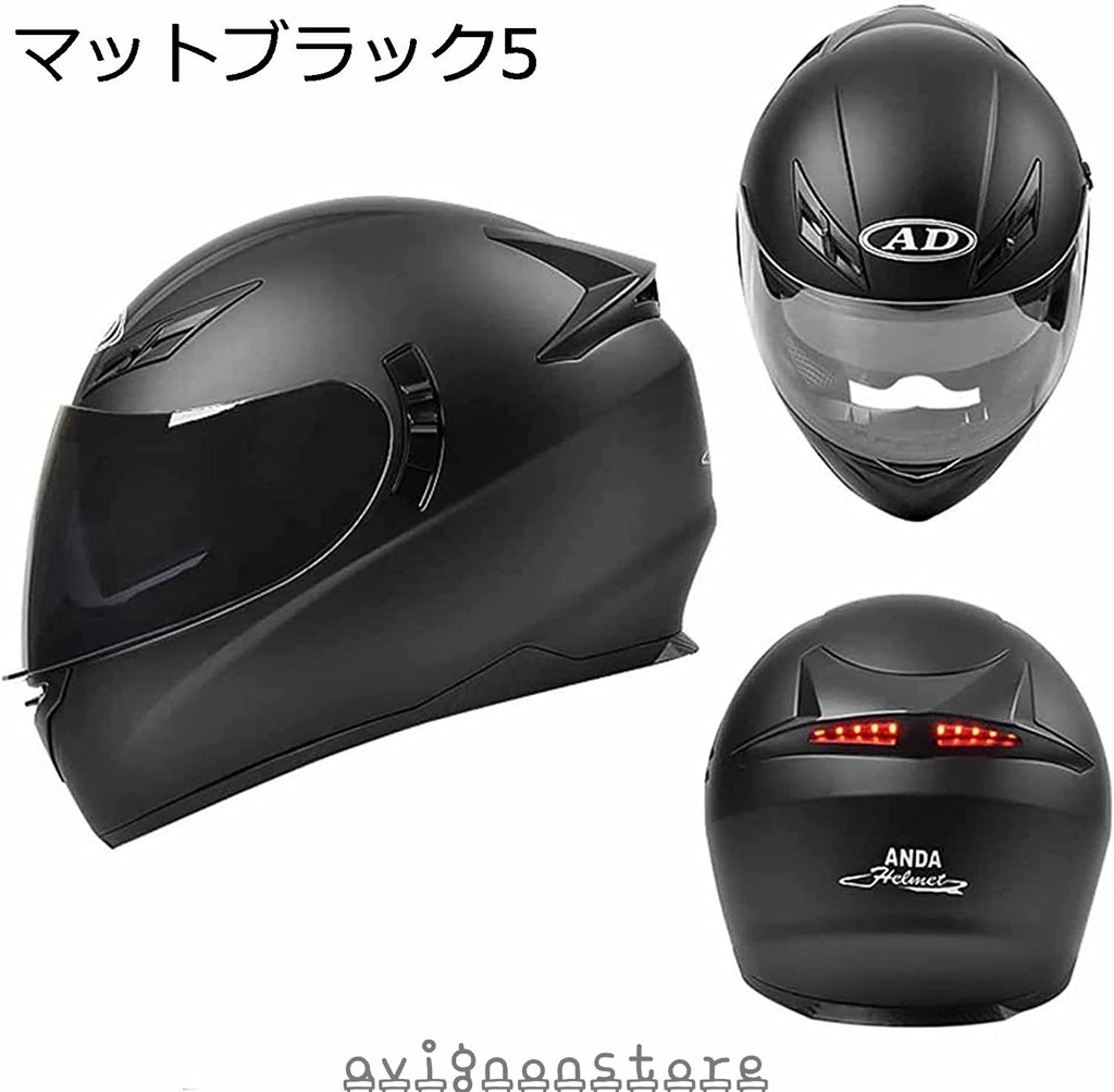 ヘルメット フルフェイス バイク用 通気穴 ダブルシールド ヘルメット