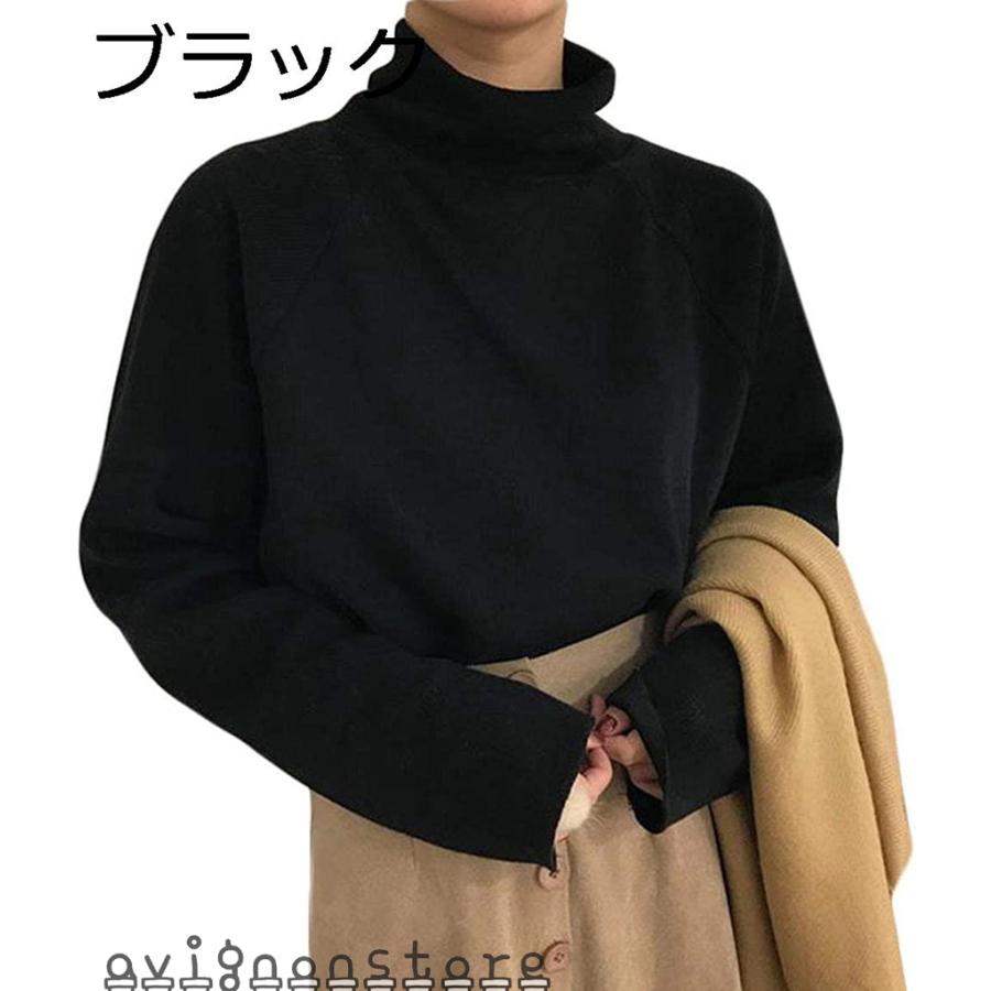 ニットセーター レディース 薄手 ゆったり インナー セーター 無地 タートルニット 韓国ファッション セーター 黄色 黒
