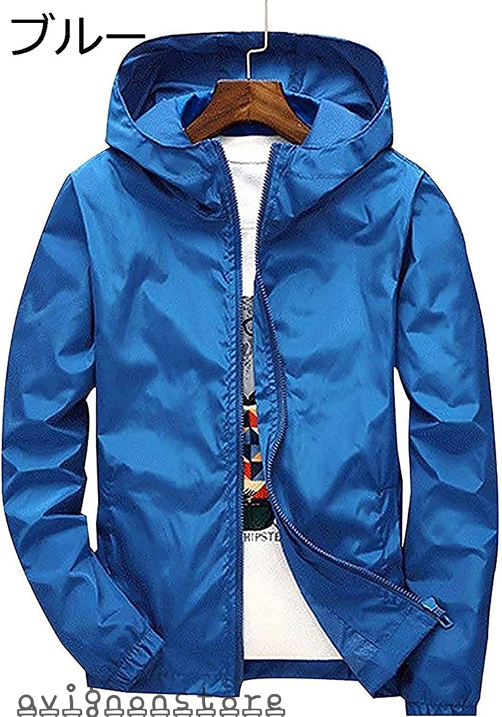 ウィンドブレーカー ナイロン ジャケット 軽量 パーカー ユニセックス4XL