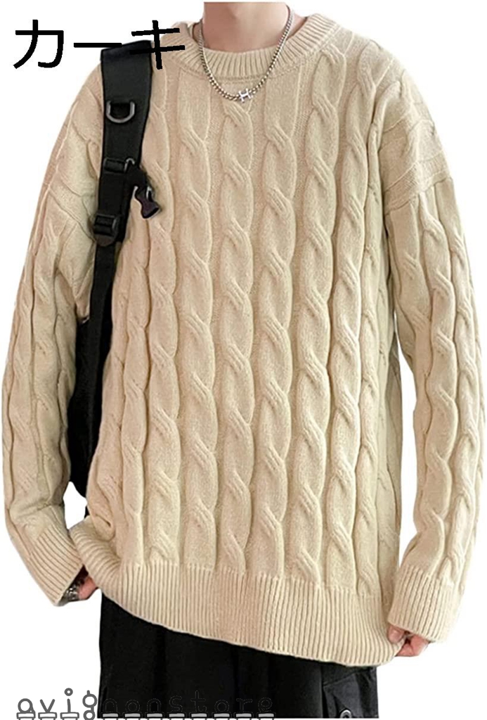 セーター メンズ ニット クルーネック ニットセーター ゆったり カジュアル冬 プルオーバー 柔らかい 厚手 暖かい