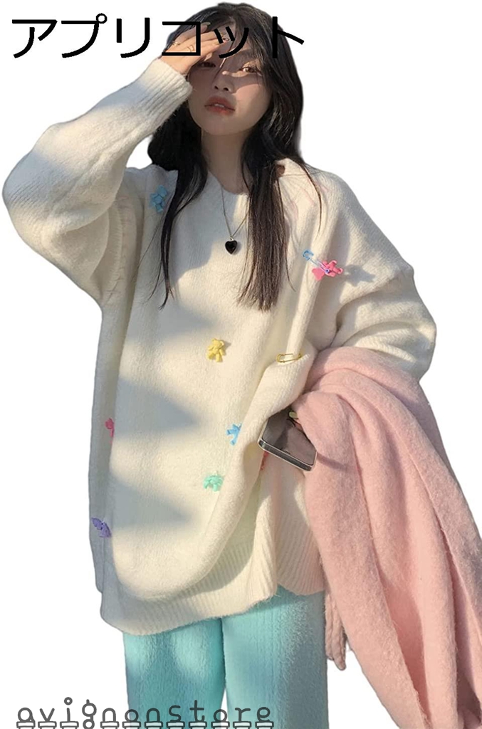 セーター レディース クルーネック ゆったり ニット トップス冬 ニットセーター 柔らかい 暖かい 冬服 カジュアル