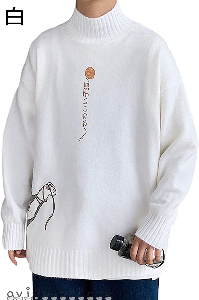 ニットセーター メンズ ゆったり クルーネック セーター 韓国ファッション プルオーバー セーター ストリート系 セーター ネコ絵