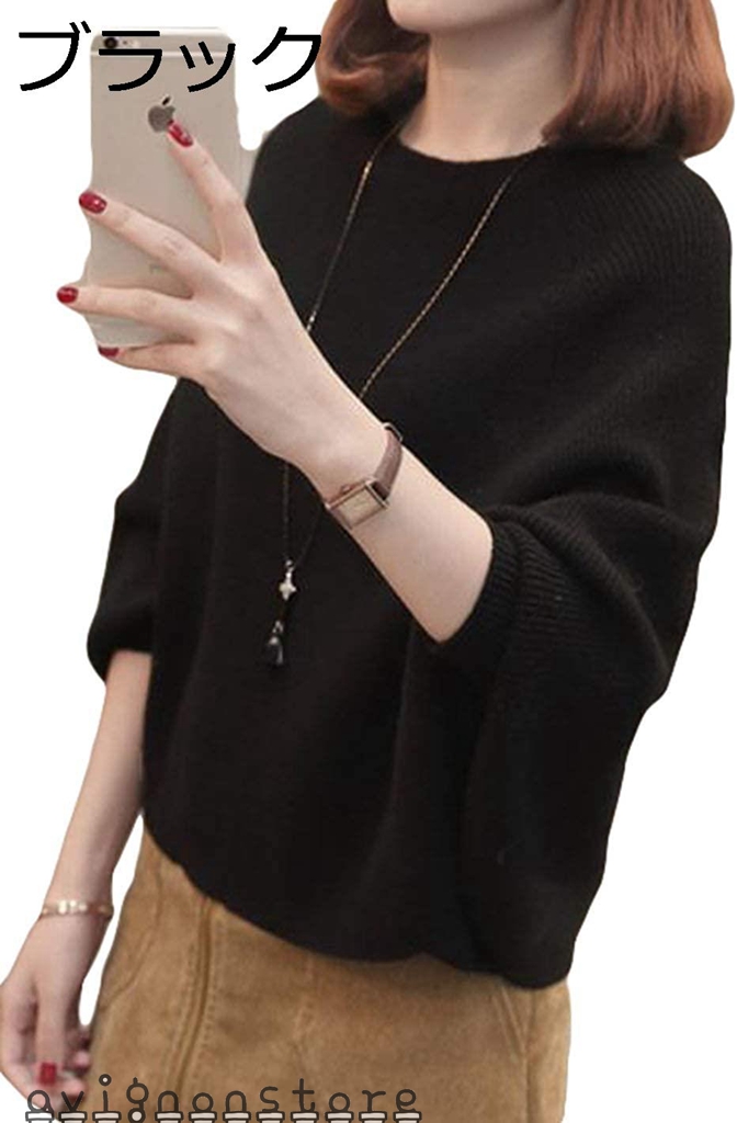 ニットセーター レディース ドルマンスリーブ 着痩せ セーター 無地 カジュアル セーター プルオーバー ニット 韓国ファッション