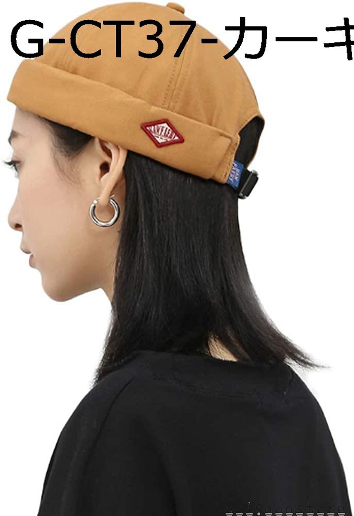 フィッシャーマン　黒　メンズ　レディース　ストリート　ワッチキャップ