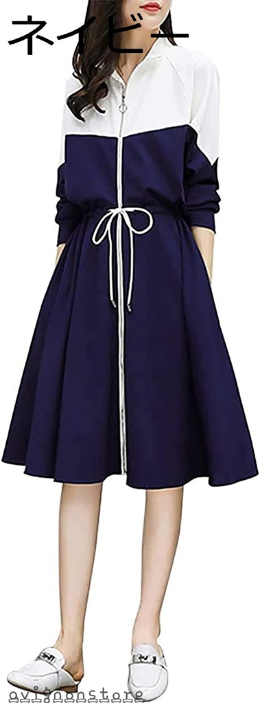 ジップアップ ロングブルゾン ワンピース バイカラー スポーツ 2way 長袖 膝丈4XL