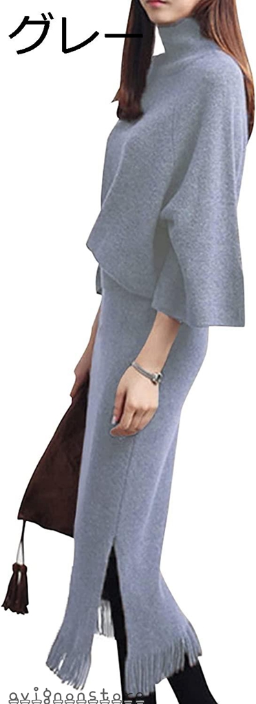 フリンジ スカート  ドルマン ニット トップス 2点 セットアップ レディースXL