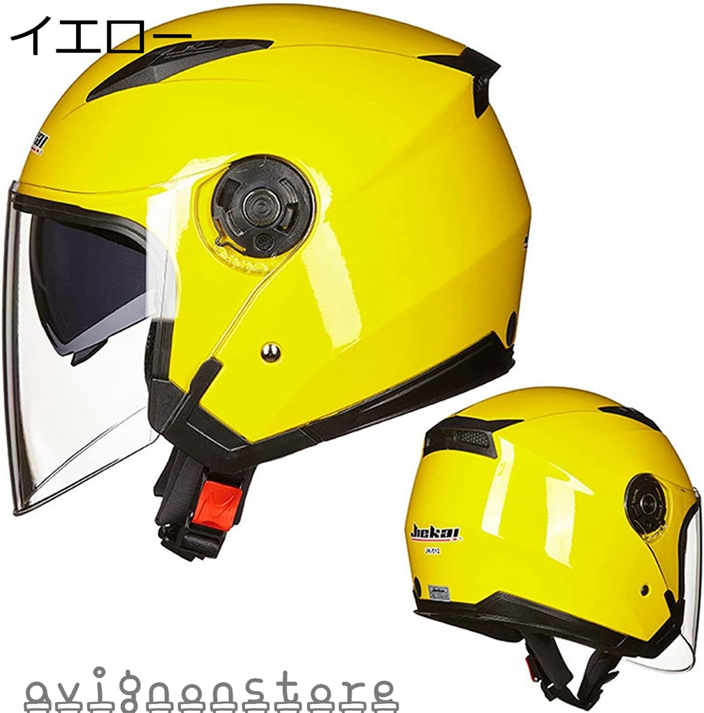 ヘルメット バイクハーレー ハーフ 半帽 メンズ レディース 大きい ...