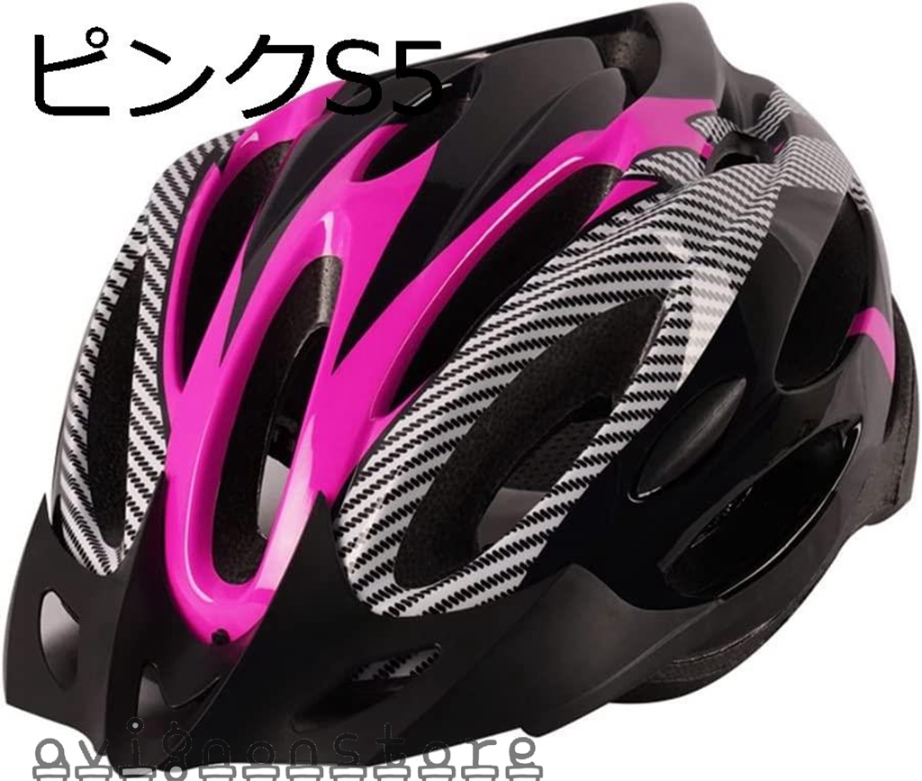 ヘルメット 自転車ヘルメットおしゃれ サイクル大人用 男性女性 軽量 スケートボード用通気性 調節可能 ロードバイク ヘルメット 