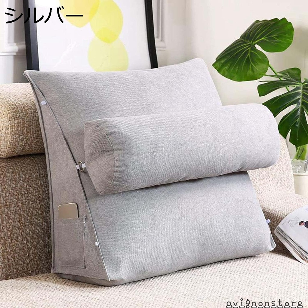 筒型クッションカバー（家具、インテリア用品）の商品一覧 通販 - Yahoo!ショッピング
