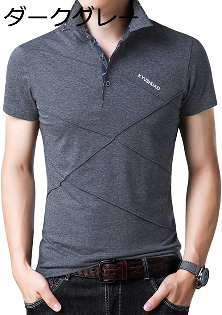 ポロシャツ メンズ 半袖 Tシャツ おしゃれ 夏 無地 ゆったり 薄手 大きいサイズ W3qqr8lsa2 Eskuvoi Fotografus Hu