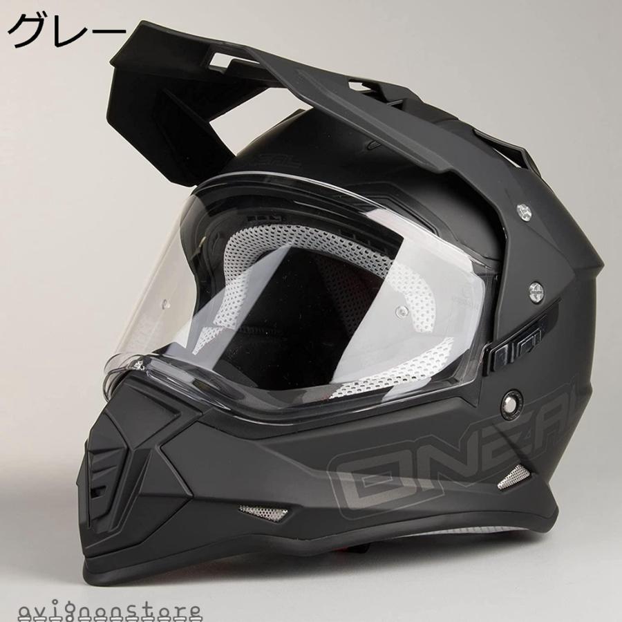 ヘルメット バイク helmet オニール オフロードヘルメット モトクロス ダブルシールド 現行モデル デュアルスポーツ対応 - 7