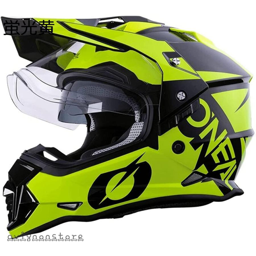 ヘルメット バイク helmet オニール オフロードヘルメット モトクロス ダブルシールド 現行モデル デュアルスポーツ対応 - 8