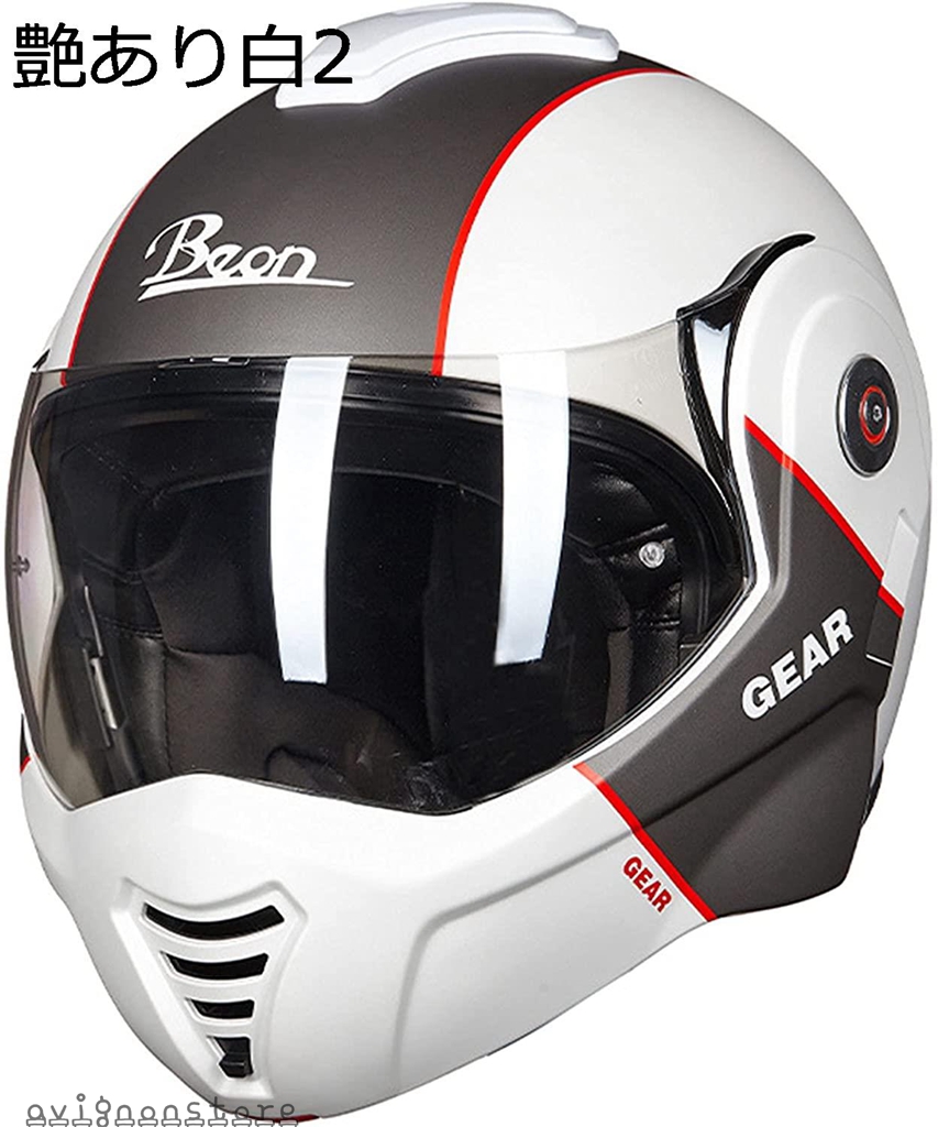 人気 新品 フルフェイスヘルメット システムヘルメット バイク用ダブルシールド--B