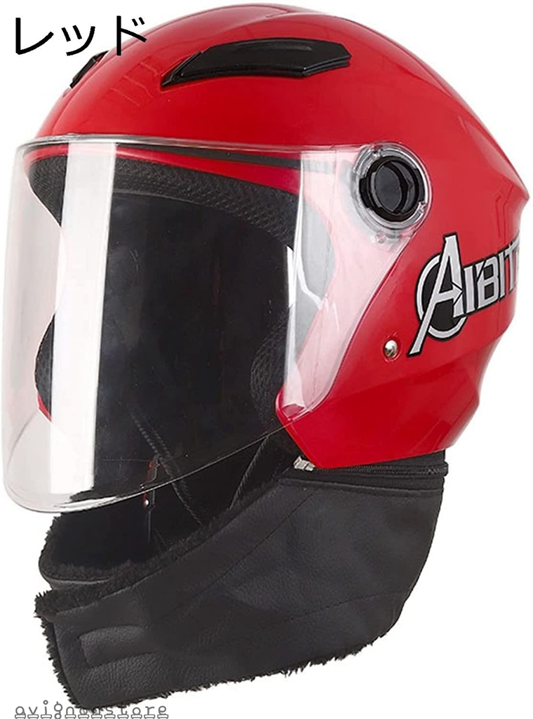 ヘルメット バイク オートバイ Helmet 原付 ハーフ 半帽 春夏 バッテリ