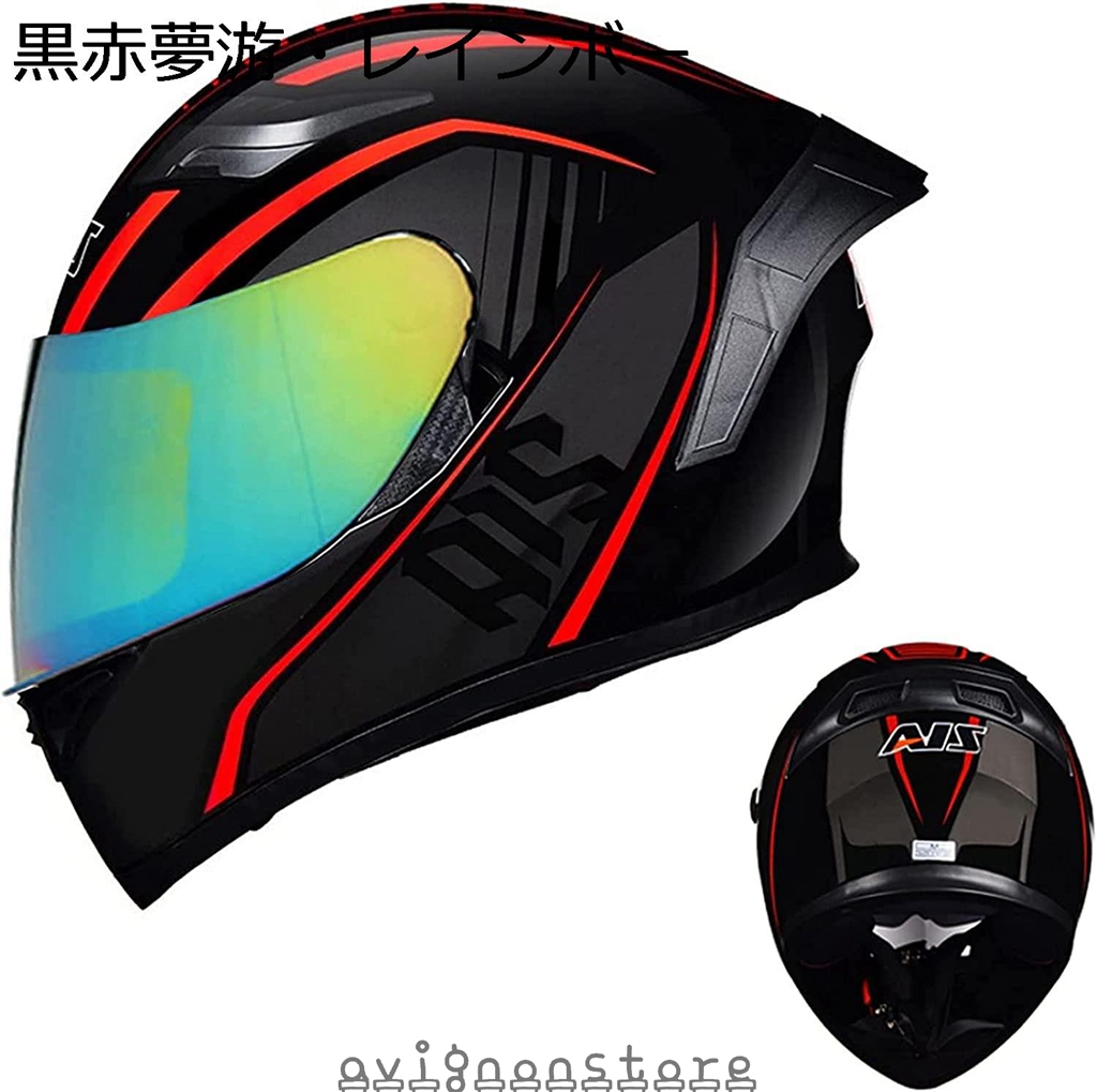 人気を誇る 処分特価 国内仕様モデル AGV K1 JIST MULTI IZAN 公道走行