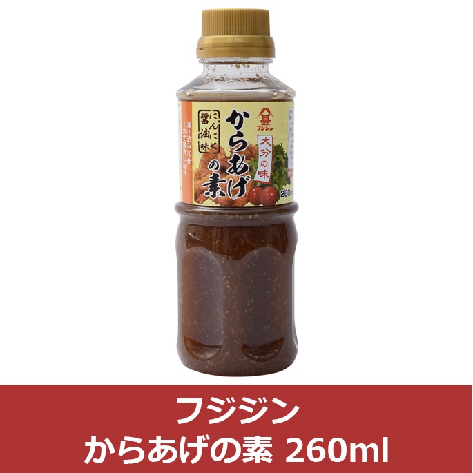 竹井醸造 エンマン醤油 竜宮城 × ペットボトル 3本 1.8L