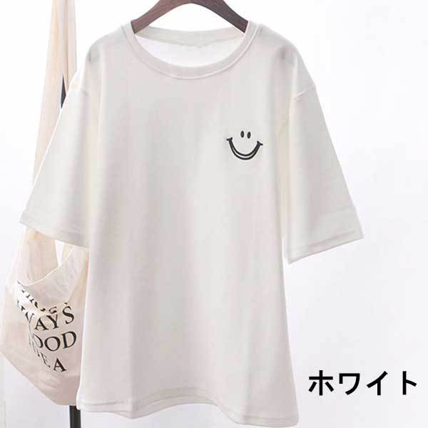 Tシャツ カットソー ゆったり レイヤード風 半袖 無地 レディーストップス ワイド ドルマンスリーブ 笑顔 :YBX020:AVIVA SHOP -  通販 - Yahoo!ショッピング