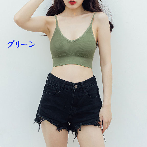 ブラトップ カップ付き レディース リブキャミソール ノンワイヤー 無地 シンプル タンクトップ カットソー :YDD009:AVIVA SHOP -  通販 - Yahoo!ショッピング