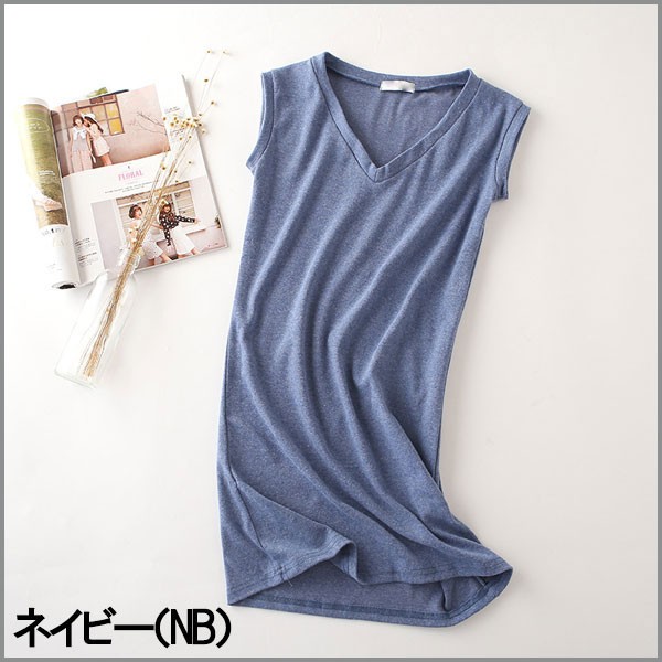 ワンピース ミニ丈 Vネック レディース ロング丈 無地 キャミソール インナー ニットワンピース Ylq003 Aviva Shop 通販 Yahoo ショッピング