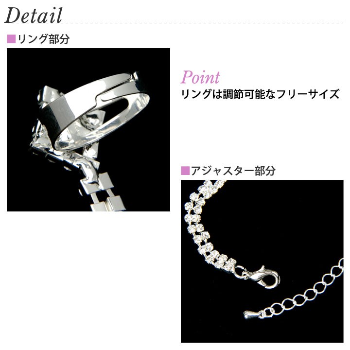 即納☆ アクセサリー ハンドジュエリー 蝶 ブレスレット パール フォーマルアクセサリー KS-GD009-3110 ステージ衣装 アビバーレ :  50088 : ステージ発表会衣装のアビバーレ - 通販 - Yahoo!ショッピング