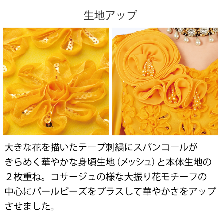 即納☆ カラーブラウス トップス コーラス 演奏会衣装