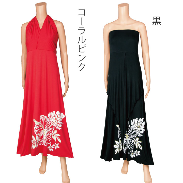 即納★ サッシュドレス OP308-1-3174 リゾートドレス ベアトップワンピ フラダンス マキシスカート ハワイアンドレス ロングスカート 関連画像5