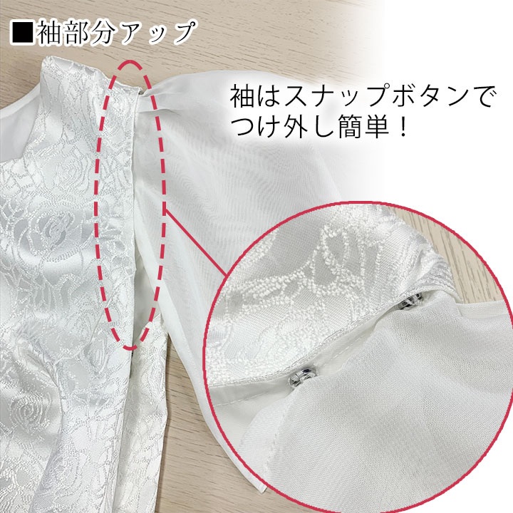 即納★ 袖取り外し ジャカード ドレス フォーマル カラードレス 2way ロングドレス 華やか 豪華 マキシ丈 発表会 演奏会 OP360-3-3375 関連画像4