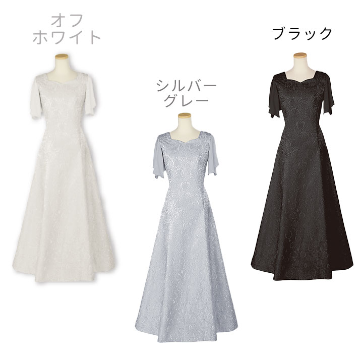 即納☆ 袖取り外し ジャカード ドレス フォーマル カラードレス