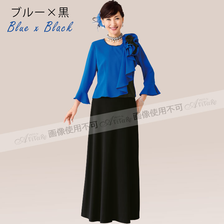 即納★ フォーマルブラウス コーラス トップス カラーブラウス TSS1957-3432 赤ブラウス フリル 七分袖 発表会 演奏会 配色ブラウス アビバーレ 即納☆ フォーマルブラウス コーラス トップス カラーブラウス
