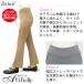 即納★ レディースパンツ 黒パンツ 美脚 美ライン切替細見せパンツ TLP779-1-3439 ヨガ 社交ダンス ダンスウエア 美脚パンツ 関連画像2