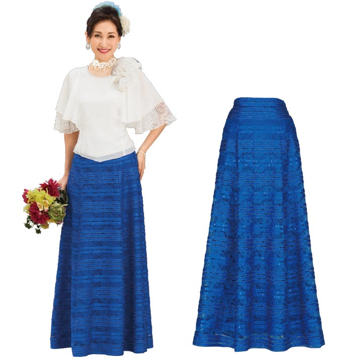 即納☆ ロングスカート マキシ丈 ブルー ボーダーレーススカート SK393