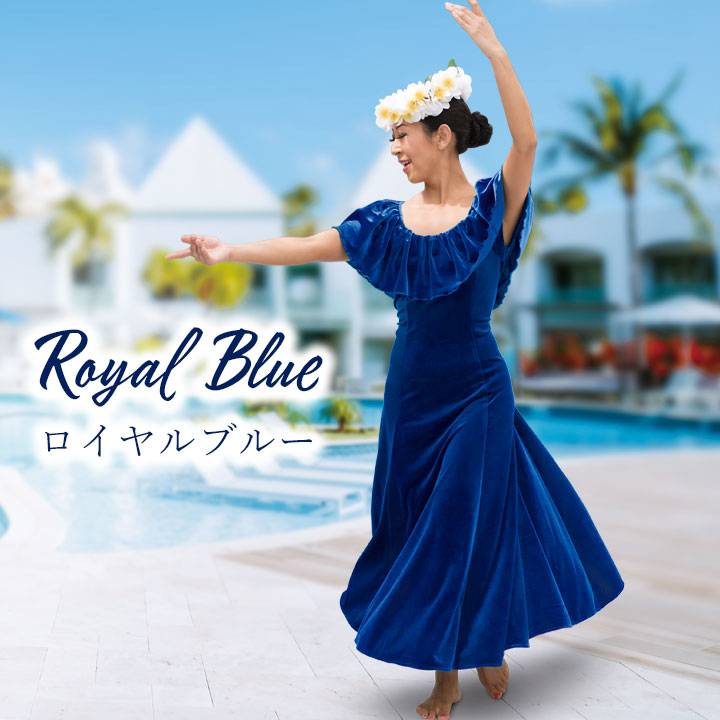 即納★ nobleシリーズ ベロア胸元フリルドレス レッド ロイヤルブルー グリーン OP398-3500 フラダンス衣装 フラダンス 衣装 フラドレス 関連画像5