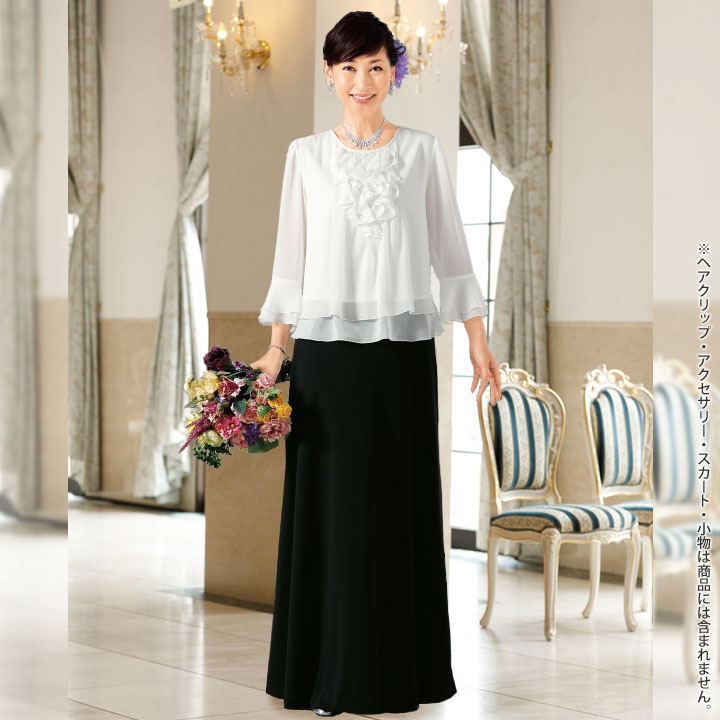 即納☆ 白ブラウス フォーマル 長袖 フリルブラウス TSS2007-3510