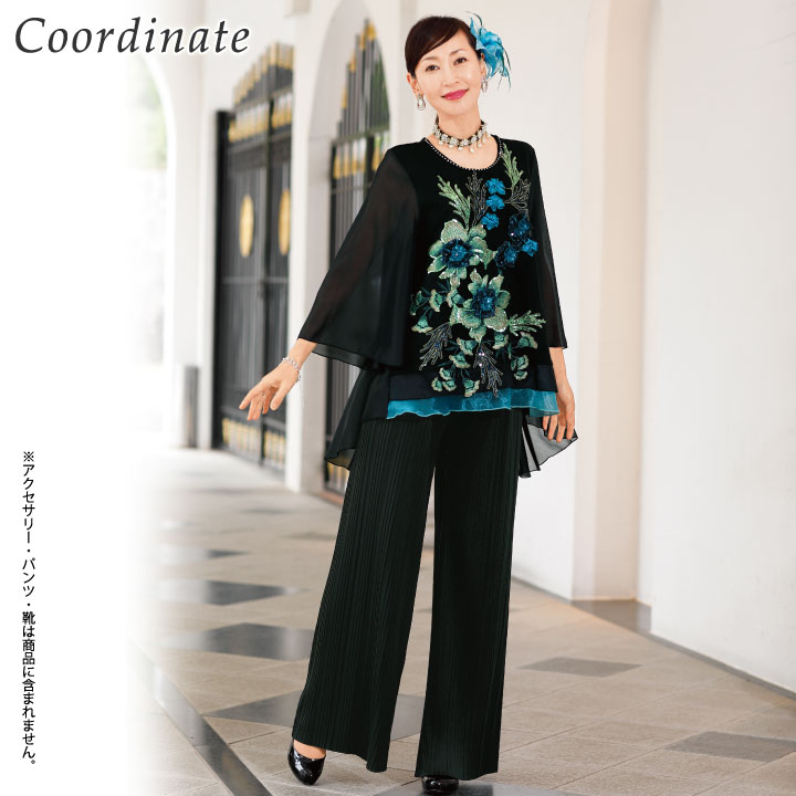 即納☆ プライスダウン！ 在庫限り チュニック 黒 刺繍 スパンコール