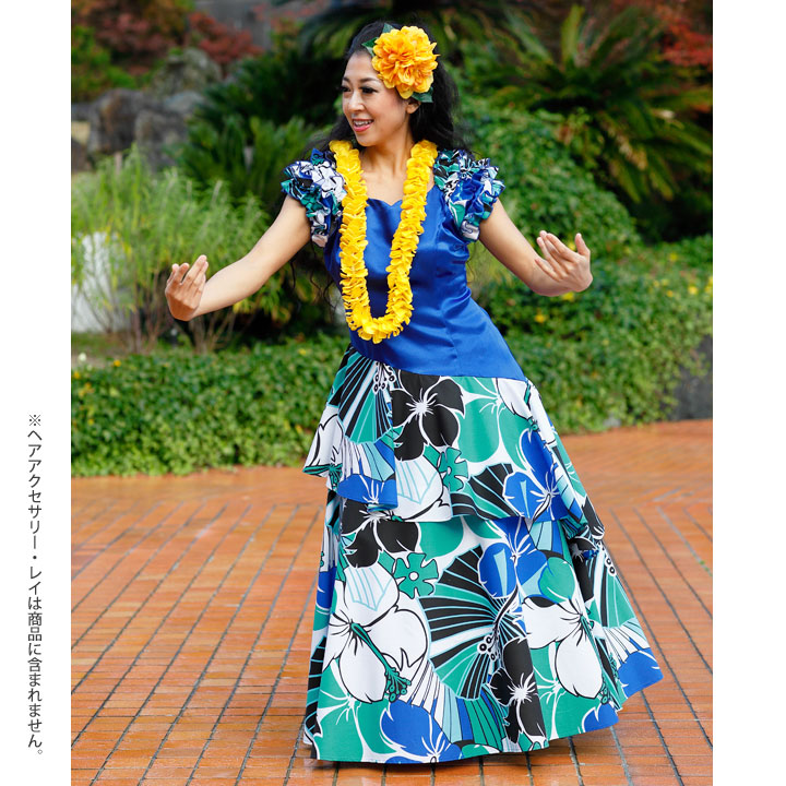 フラダンス衣装セールのおすすめ人気商品一覧 通販 - Yahoo!ショッピング