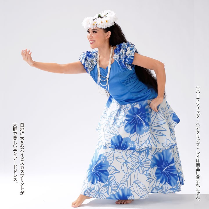 即納★ フラダンス フラドレス ロングドレス サテン切替 ティアードドレス OP420-4-3607 フラダンス衣装 フラダンスドレス ワンピース ムームー 関連画像2