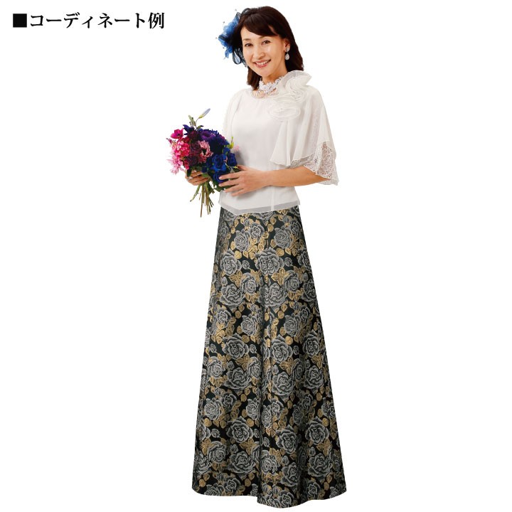 【Chloe】花柄ジャカードモスリンマキシスカート Chloé シルクジャカード＆ルレックス製ギャザーマキシスカート