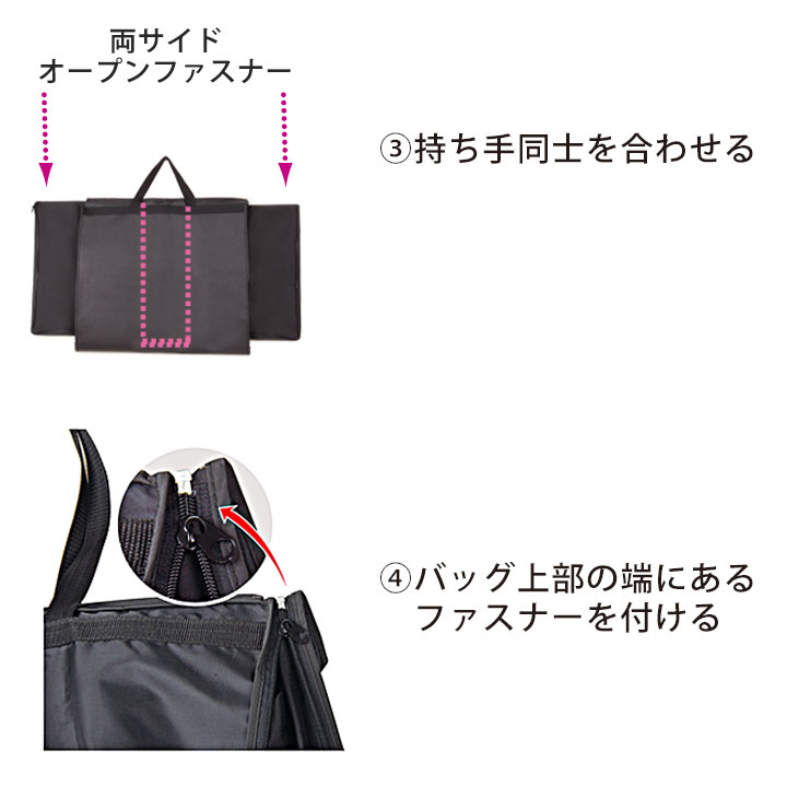 NEW持ち運び簡単ドレスカバー（幅広タイプ）