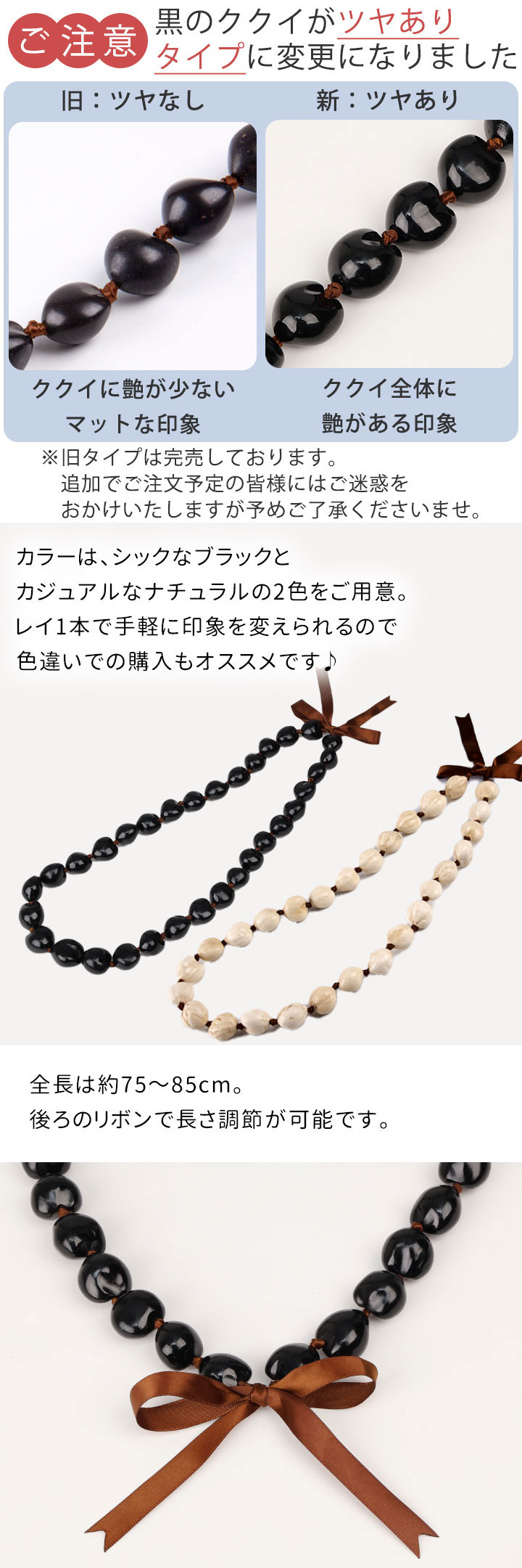 【フラダンス】ククイレイ【アビバーレ】