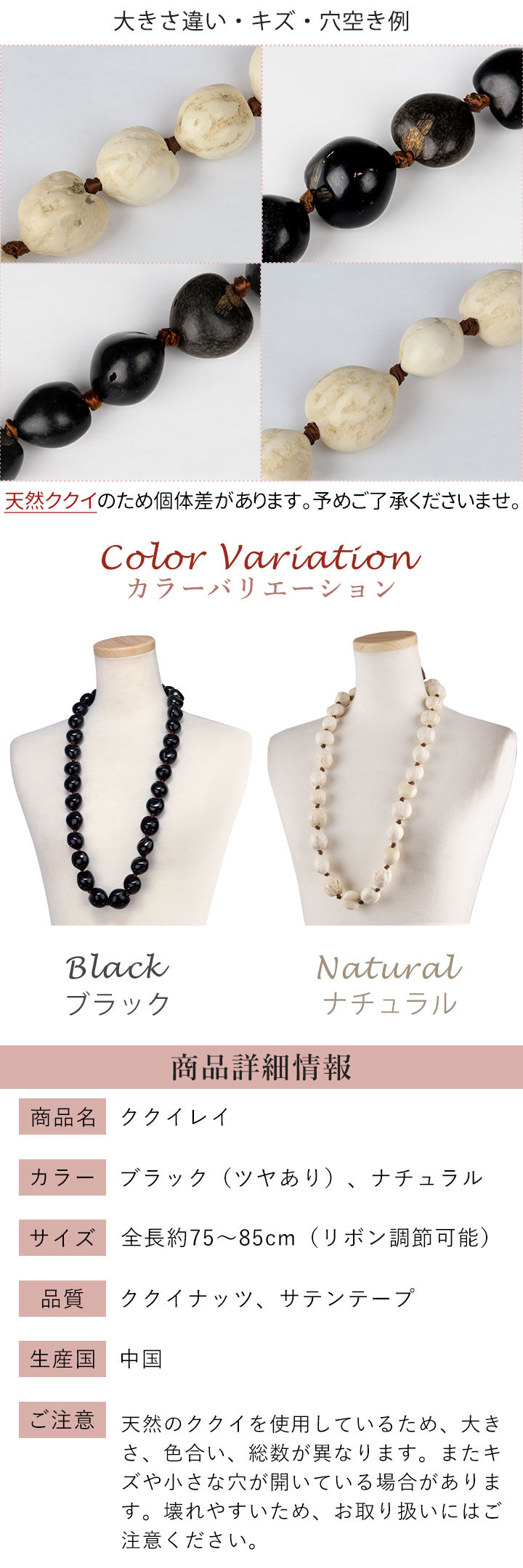 【フラダンス】ククイレイ【アビバーレ】