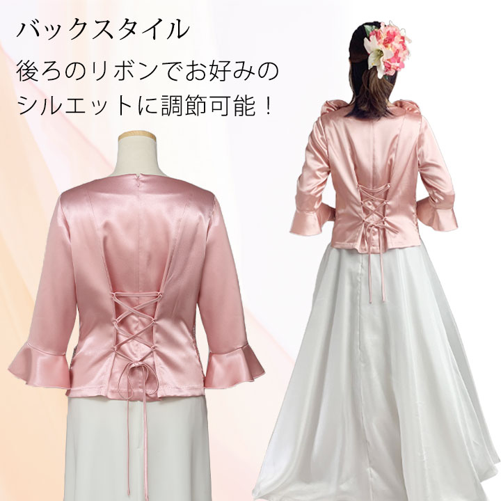 即納★ パールビーズ 刺繍生地 コサージュ ブラウス TSS1869-6-3745 コーラス 衣装 トップス シャンパン ピンク アビバーレ 楽天市場】即納☆ パールビーズ刺繍生地コサージュブラウス